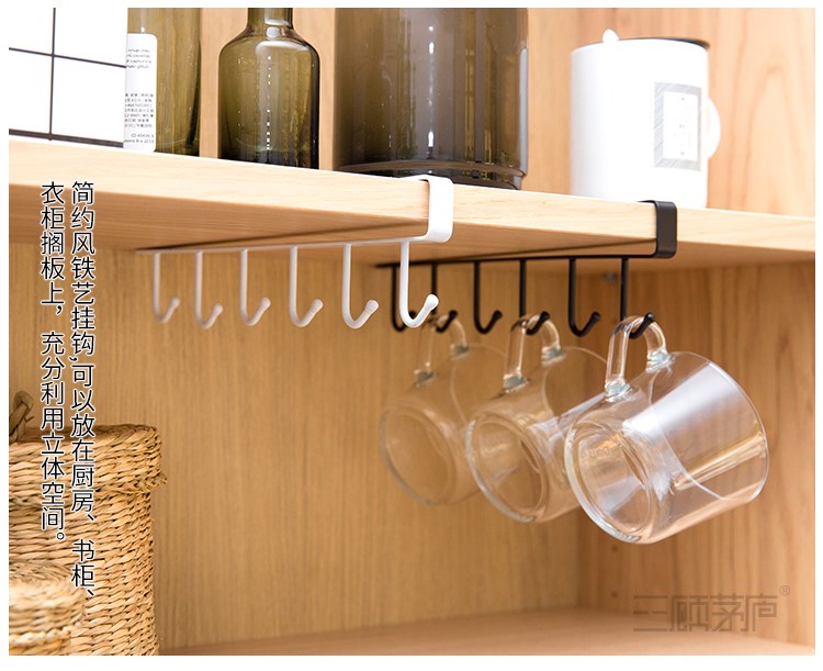 aufbewahrung tassen Tassen-Organizer – KitchenJoint